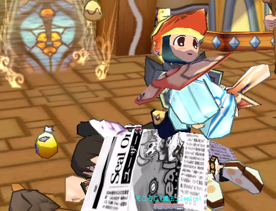 マデリンでゆっくり・・・