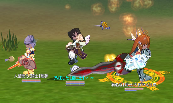 さいきんここ行ってなかったよなぁ