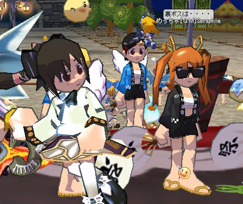 GM serapiumはっぴ GM serapiumはっぴ