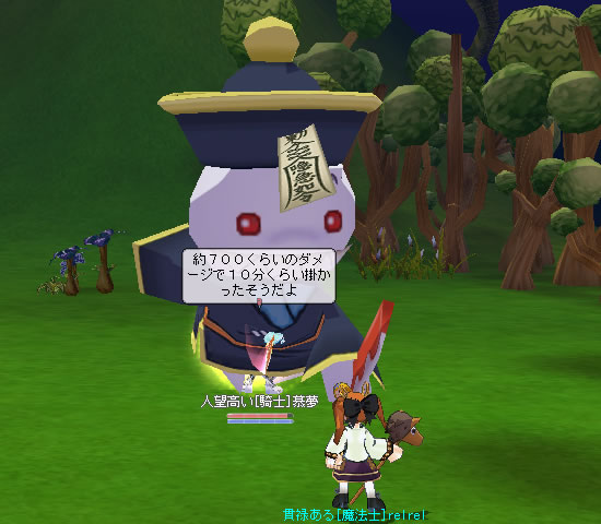 プレッシャーションシーラビ