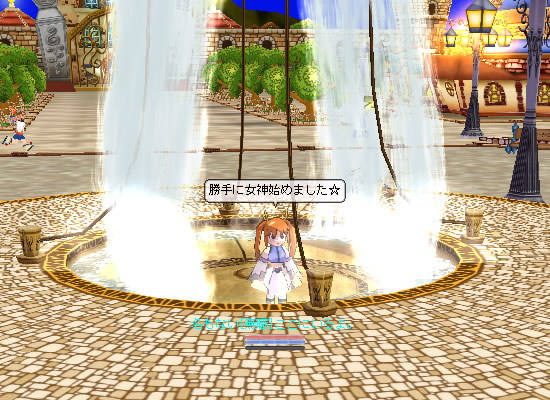 スタックしてるとか通報しないでください