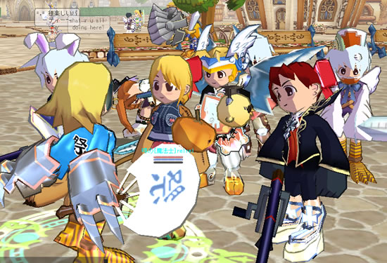 what r u all doing here? what r u all doing here?