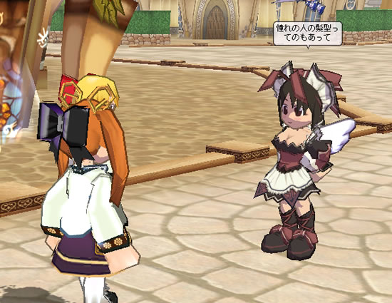 憧れの人の髪型ってのもあって 憧れの人の髪型ってのもあって
