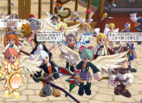 みんなに出会えてよかったです！