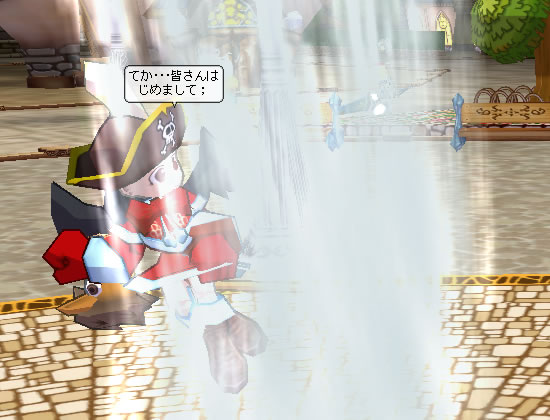 てか・・・皆さんはじめまして; てか・・・皆さんはじめまして;