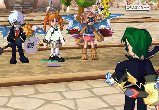 この人いうなーw この人いうなーw
