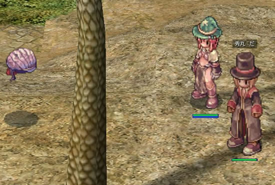 だ だ