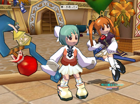 夢・があったw
