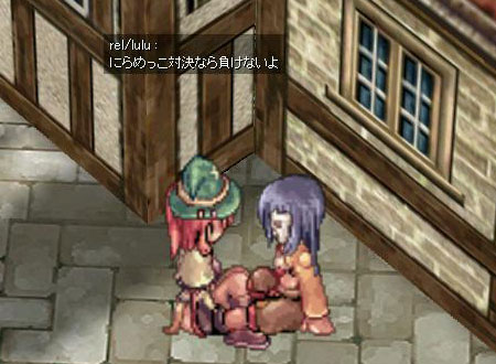 にらめっこ対決なら負けないよ にらめっこ対決なら負けないよ