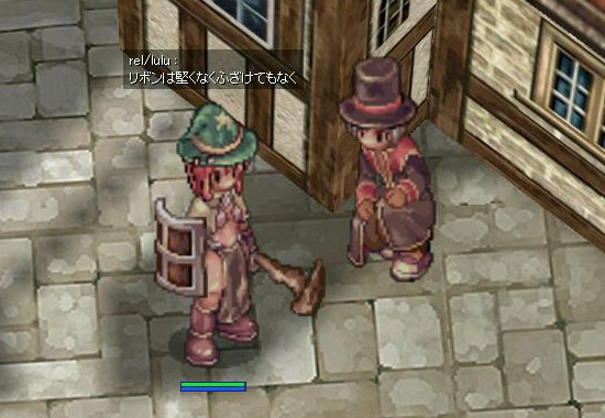 リボンは堅くもなくふざけてもなく