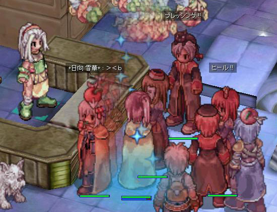 ><b ><b