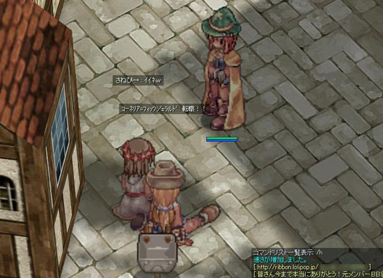 イイネw イイネw