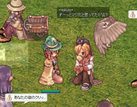 ずーっとマジだと思っていた( ;゚Д゚) ずーっとマジだと思っていた( ;゚Д゚)