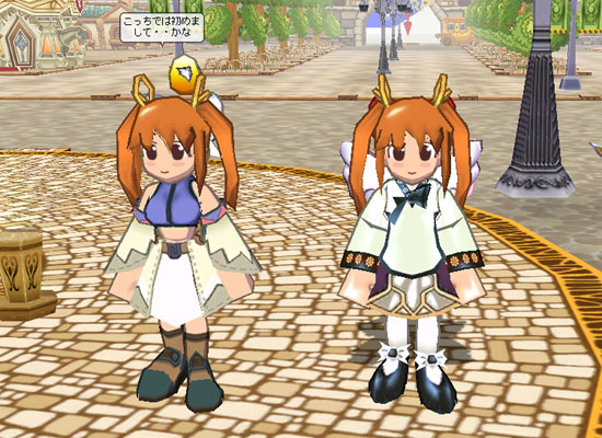 こっちでは初めまして・・かな こっちでは初めまして・・かな