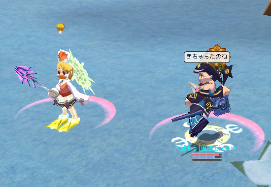 きちゃったのね